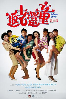 天堂在线亚洲视频